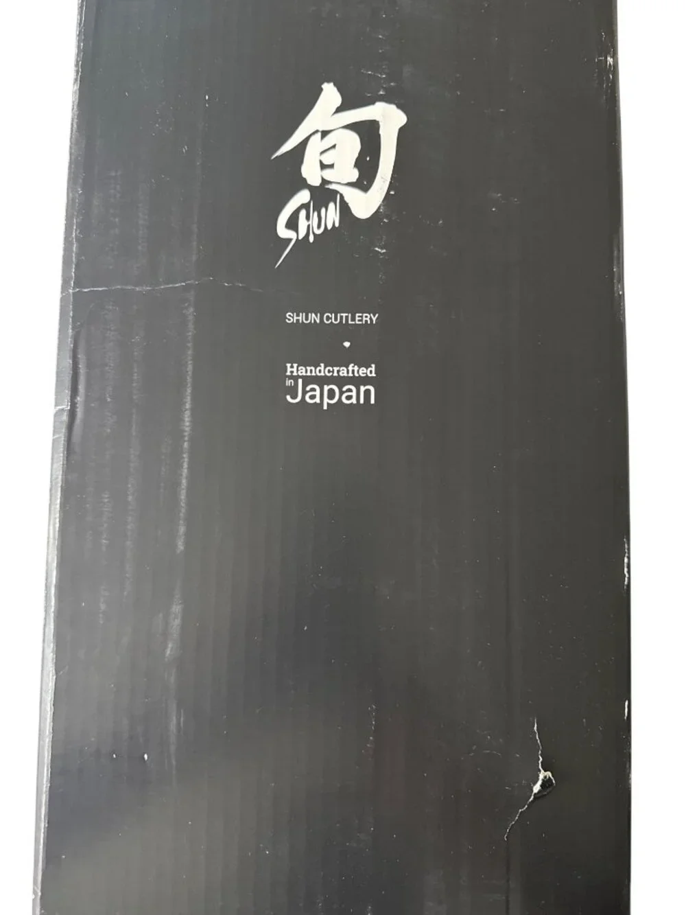 Shun Cutlery key finished tang